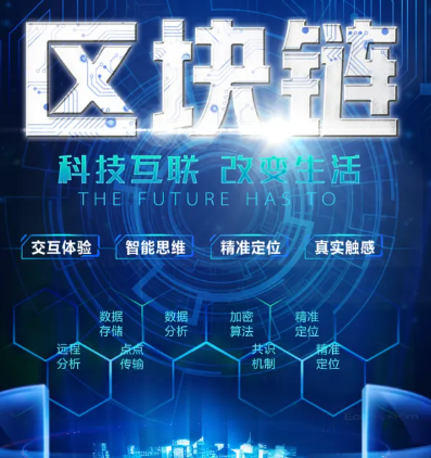 欧意钱包邀请好友入口界面展示 - 2026最新版本